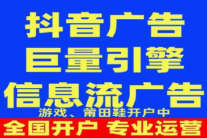 解析SEM托管公司经典案例：如何制定有效的广告策略